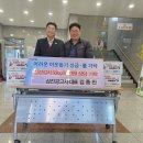 장유2동 행정복지센터 이미지