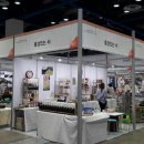 한밭영농조합 이미지