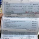 회기26 | 웨딩홀 투어 후기 :: 회기 벨라루체｜서울 밝은 웨딩홀 가성비 26년 하반기,27년 상반기 견적공유 O