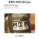 스탠다드짐 이미지