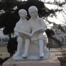 온양온천초등학교 이미지