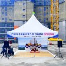 이벤테크 이미지