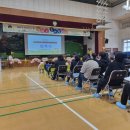 문장초등학교 병설유치원 이미지