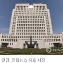 윗집 4세 아이에게 층간 소음 따진 어른…아동학대 유죄 확정 이미지