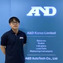에이엔디(A&D) 네이버블로그