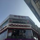 하루헤어4호점 상한 머리 컷트 서연디자이너 후기