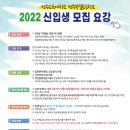 전주교대부설초등학교 이미지