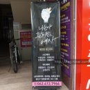 메이렌에스테틱 - 김해시 삼정동 | 메이렌에스테틱