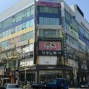 신화타운  올리브영 앞 이미지