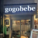 [후기] gogobebe(고고베베) : 오사카 한식당 오사카 맛집 추천 내돈내산