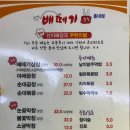 다다 스터디룸 홍대점