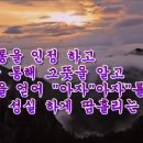 중원구청 이미지