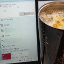 주식회사 아카 | 10월 2주차 : 친구들 만남, 스벅 카공, 다시 일할 준비