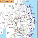 천혜의손 Daum카페