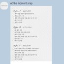 더모먼트플라워 | 의정부 아이폰스냅 '앳더모먼트 스냅' 계약후기 짝꿍코드 O