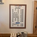 금암면옥 신시가지점 네이버블로그