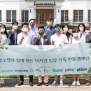 펫문화클럽 이미지