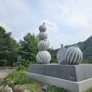 월악산들바람 | 월악산 송계 야영장 후기