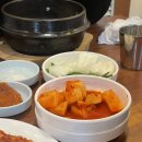 금강산삼계탕 이미지