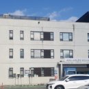 금산어린이집 이미지