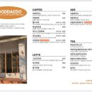 카페시로 이미지