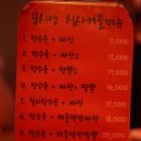 꿍시앙 네이버블로그