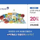 (주)우리동네라운지 이미지