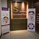 양주 옥정동 에스에스테틱 - 얼굴 수분영양 폭탄 후기, 옥정동 피부관리 얼굴 스킨기본관리 + 비타민...