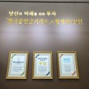 수원-1345 이미지