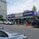 아이팜약국 이미지
