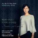 피아노하임 이미지
