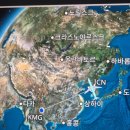 나래동물약국 | 틴부동의 운남성 여행(쿤밍,따리,리장) -쿤밍역,다리 고성