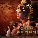 지원플레이그라운드(주) 인벤