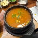 이백1 | 대전 봉명동 고기집 추천, 이백도씨 솔직 방문후기! 대기 없이 행복했던 삼겹살 타임