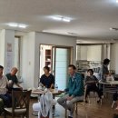 구룡포읍경로당 이미지