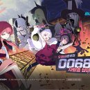 블루오페라 이미지