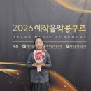 신원현음악학원