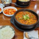 화성옥 이미지