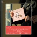 메디하자 네이버블로그