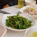 고궁누룽지백숙 이미지