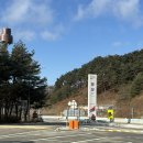 CU강릉교동이화점 | 강릉 먹방 여행 맛집 추천/솔직후기: 힐링여행이라 먹다가 왔어요.