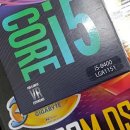 충렬대로410번길 이미지