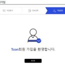 LIC태권도장 네이버블로그
