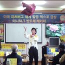 정금기획 이미지