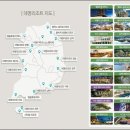 호텔솔라뷰 이미지