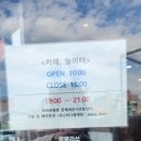 멍클라쓰 이미지