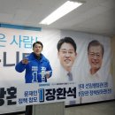 하위경로당 네이버블로그