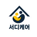 대학동주민센터 이미지