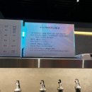 락핫팟 | [인스파이어리조트 맛집]상해에서 먹었던 훠궈보다 맛있잖아?! 락핫팟 내돈내산 후기