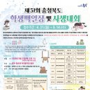 아트셀미술학원